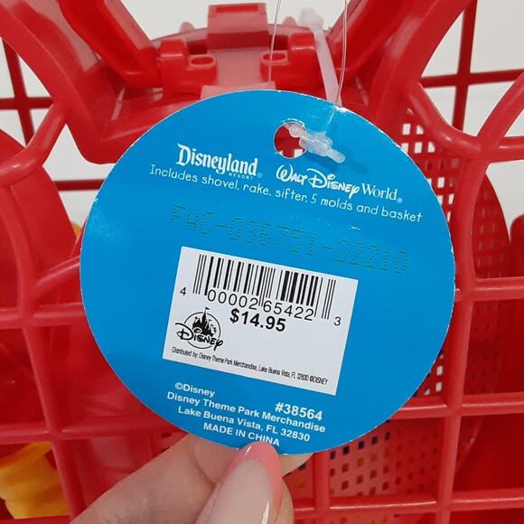 Disney Parks Mickey Mouse Beach Basket Sand Toy Set 7pc Sand Castle Building Kit - Picture 5 of 8